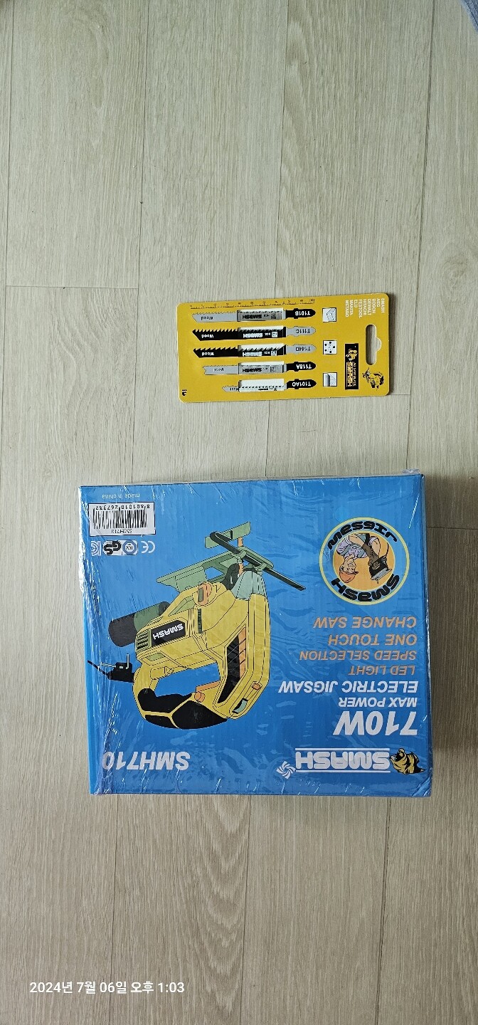 상품후기 썸네일 이미지