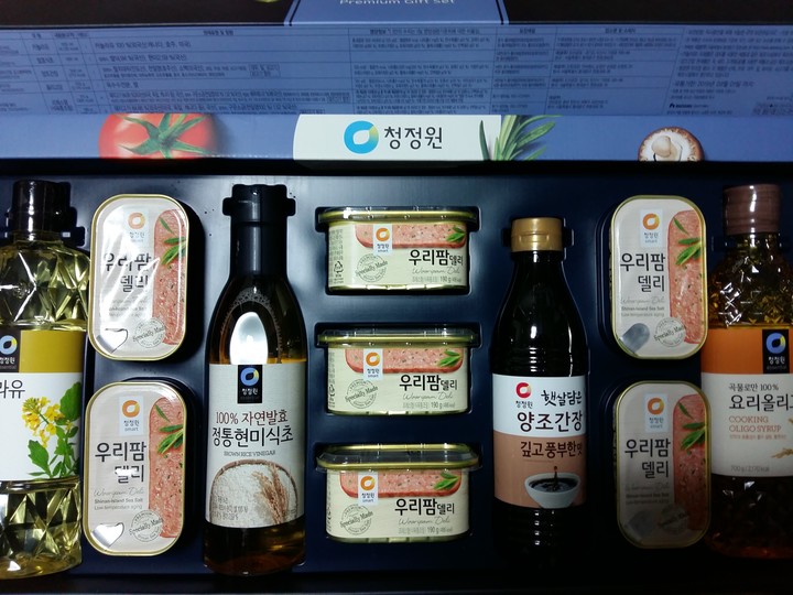 롯데푸드 엔네이처 한돈한우 2호[9개] - 에누리 가격비교