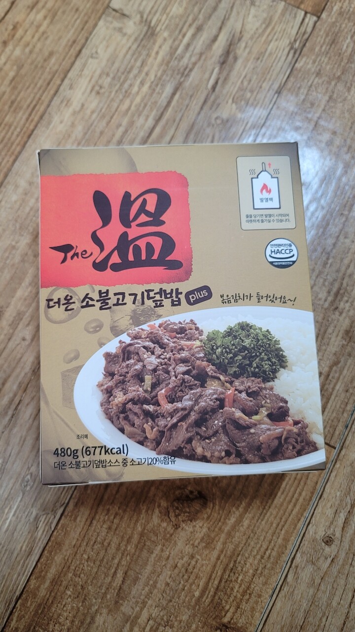 오뚜기외 더온 닭갈비덮밥 PLUS플러스 전투식량/발열도시락 - 에누리 가격비교