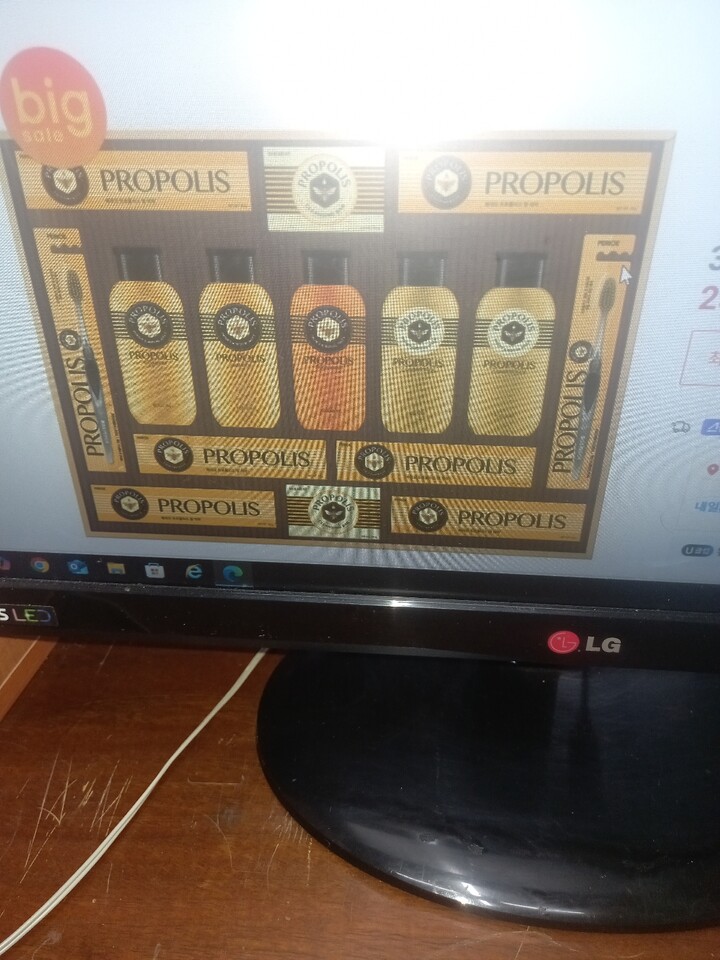 상품후기 썸네일 이미지