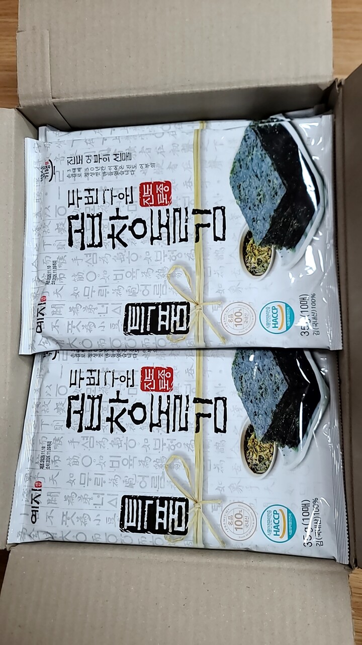 상품후기 썸네일 이미지