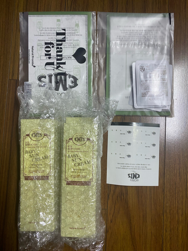 상품후기 썸네일 이미지