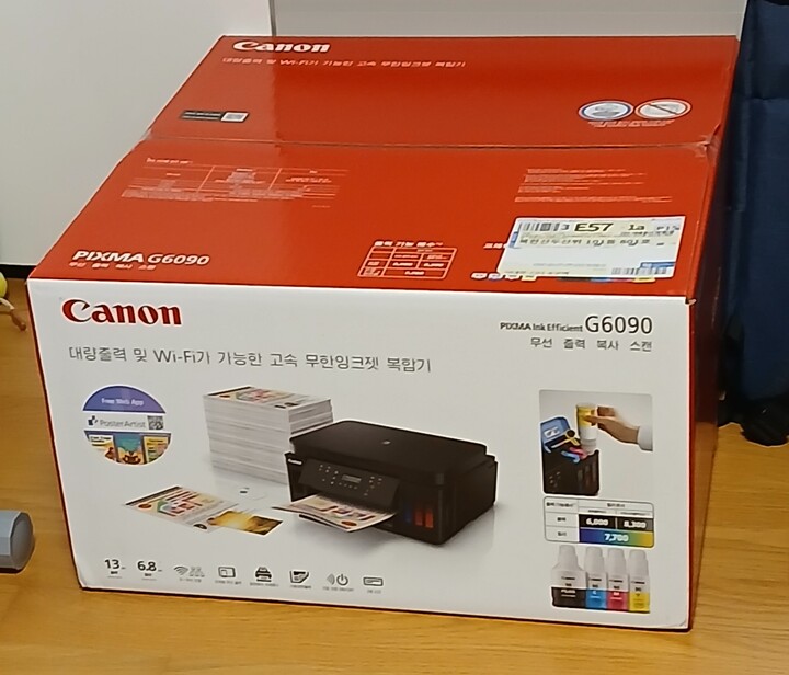 상품후기 썸네일 이미지