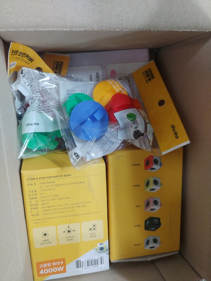 상품후기 썸네일 이미지