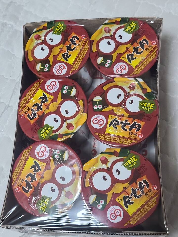 상품후기 썸네일 이미지