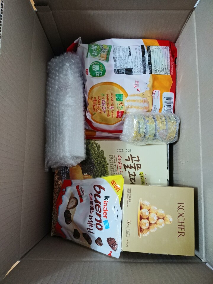 상품후기 썸네일 이미지