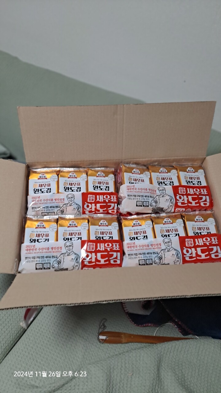 완도물산 새우표 완도 도시락김 / 수산식품 명인 4g [72봉] - 에누리 가격비교