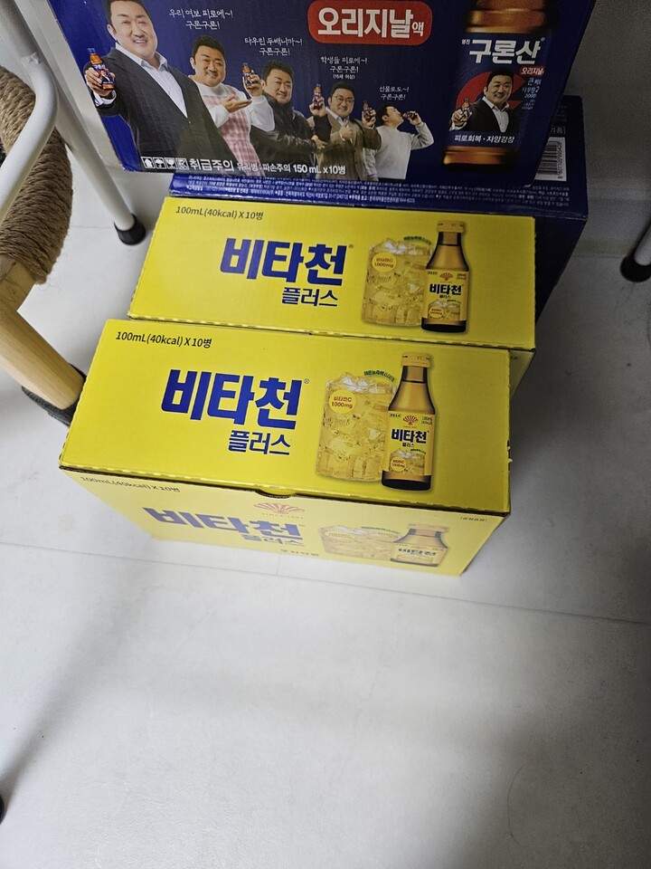 상품후기 썸네일 이미지