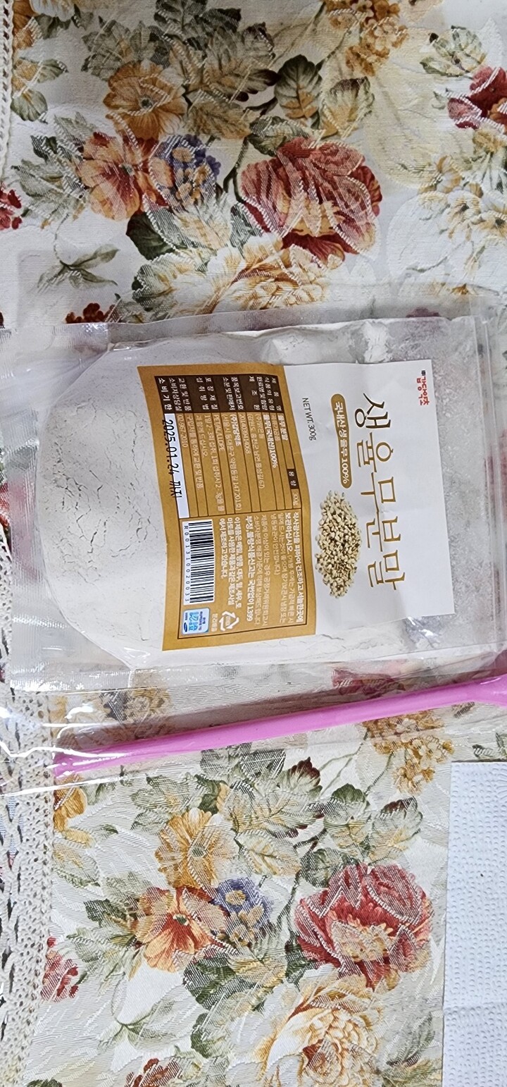 상품후기 썸네일 이미지