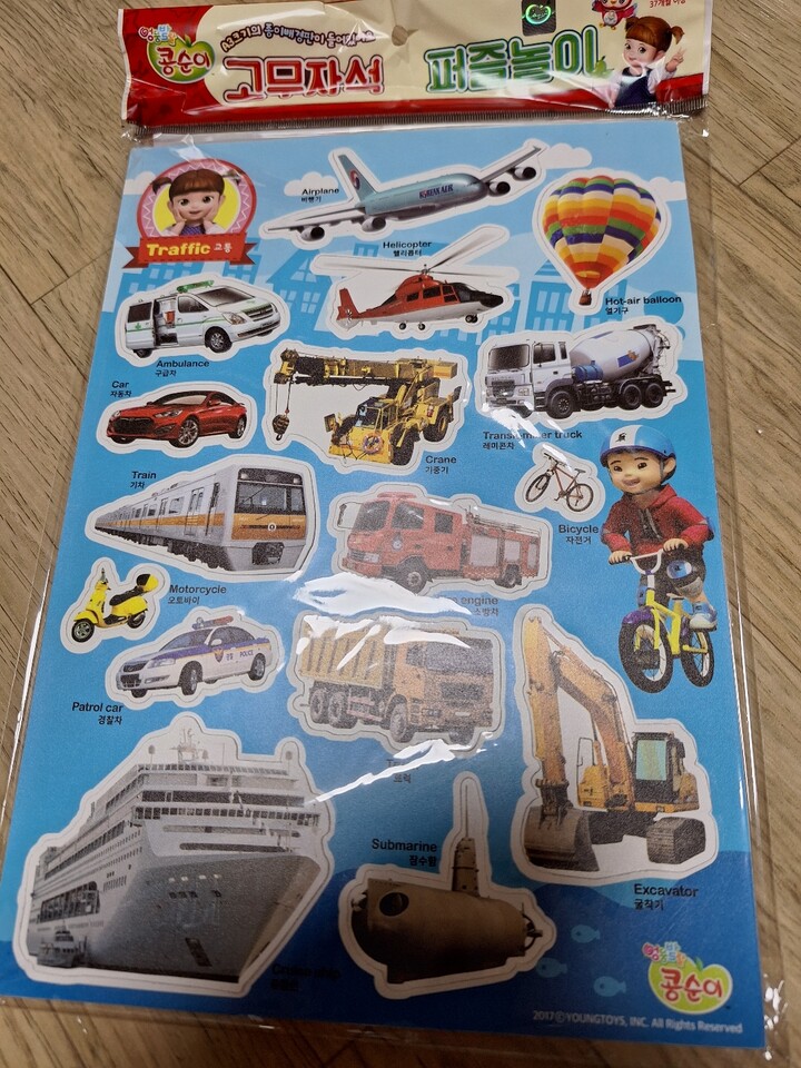 상품후기 썸네일 이미지