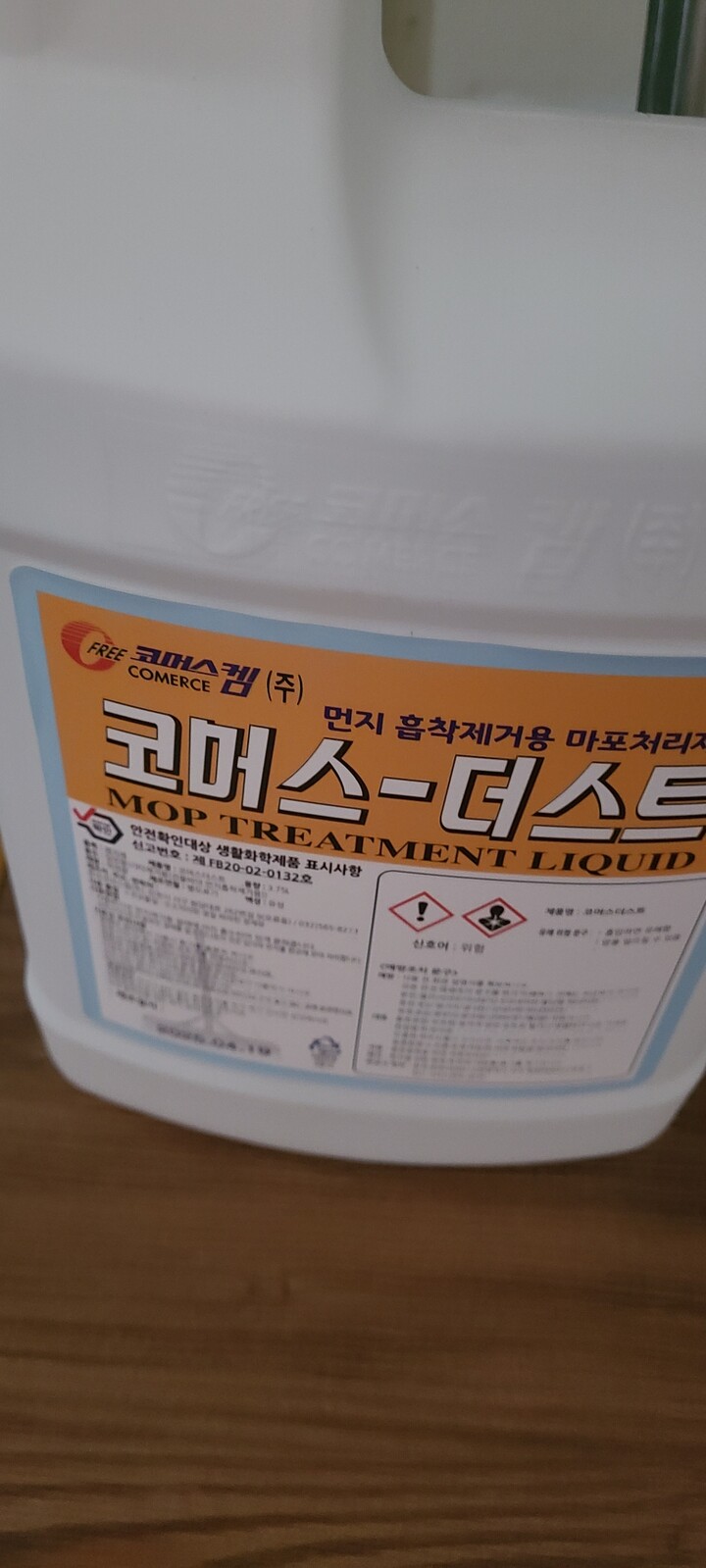 상품후기 썸네일 이미지