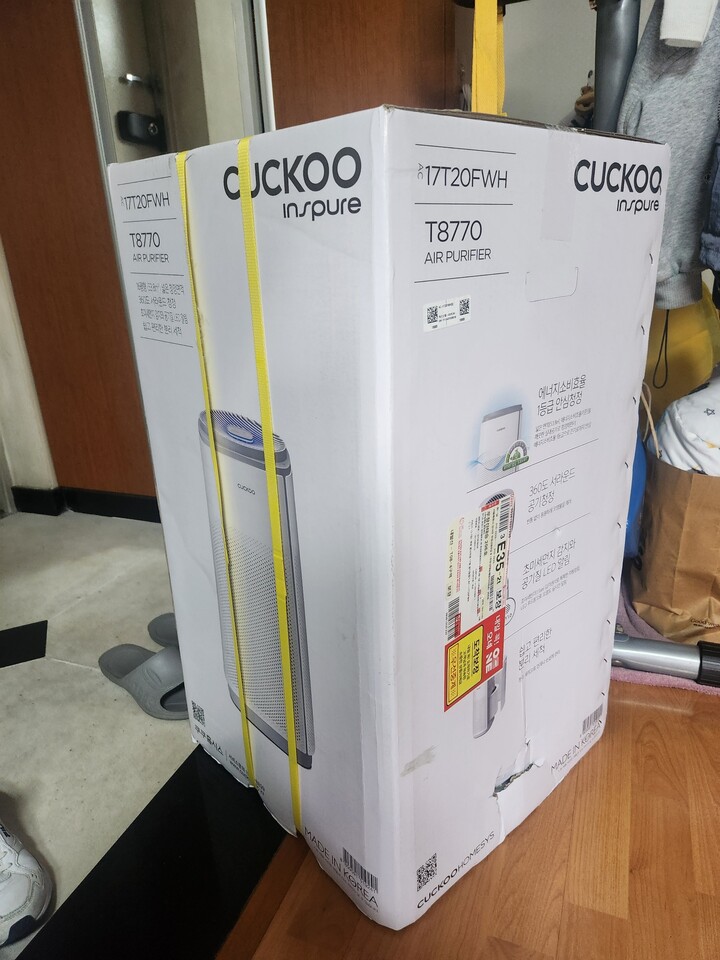 상품후기 썸네일 이미지