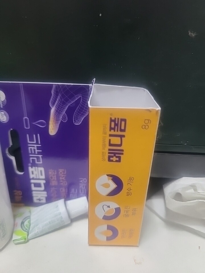 상품후기 썸네일 이미지