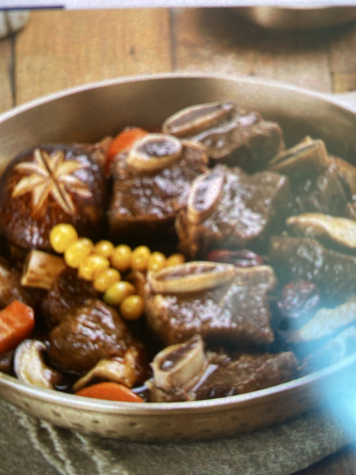 참바다영어조합법인 천하일미 홍석천 이원일 전통 소갈비찜 500g [4개] - 에누리 가격비교