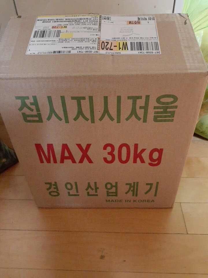 상품후기 썸네일 이미지