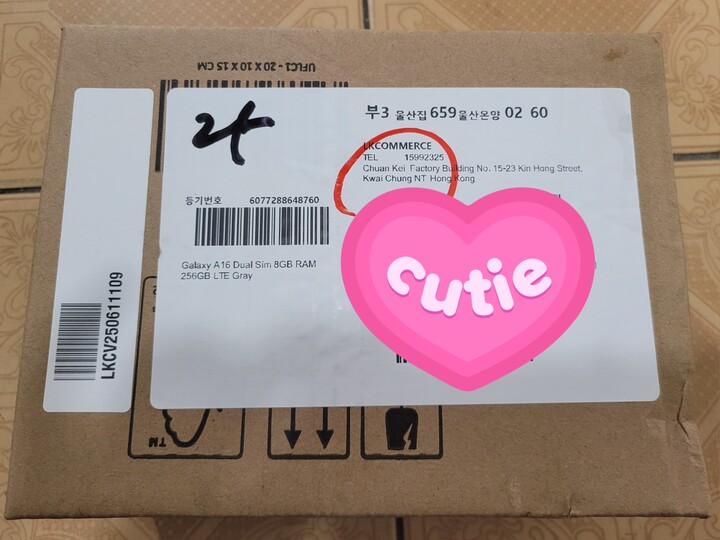 상품후기 썸네일 이미지