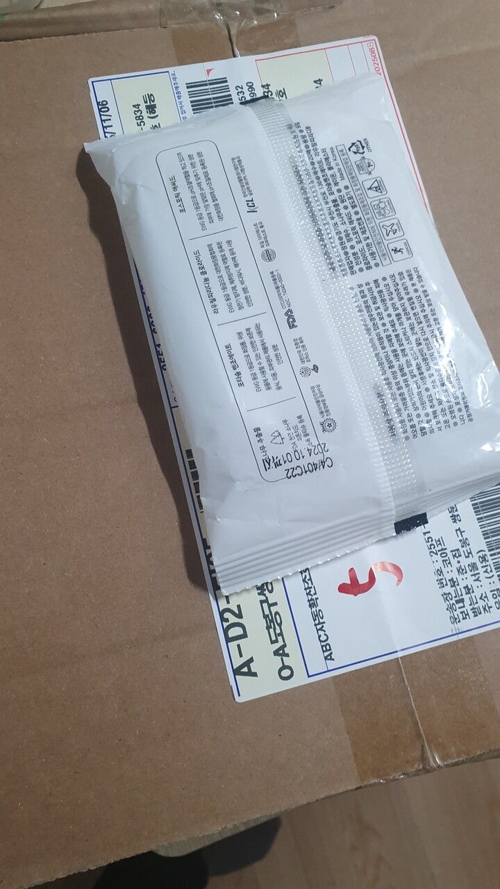 상품후기 썸네일 이미지