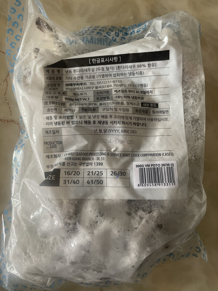 상품후기 썸네일 이미지