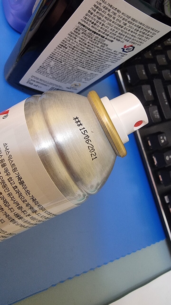 상품후기 썸네일 이미지