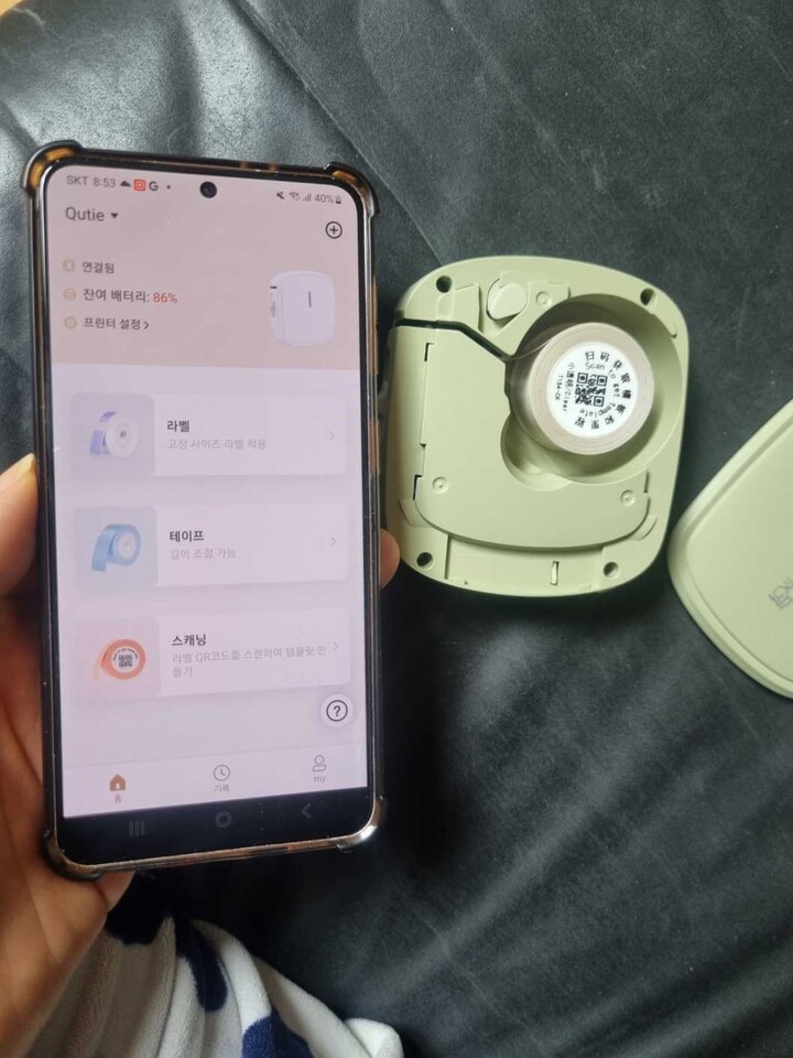 상품후기 썸네일 이미지