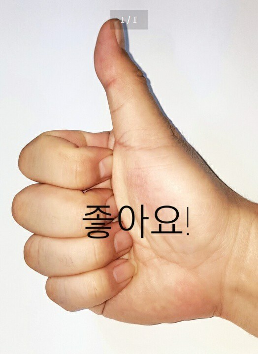 상품후기 썸네일 이미지