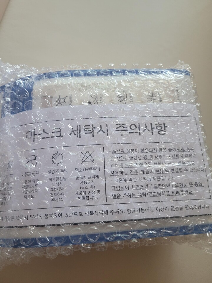 상품후기 썸네일 이미지