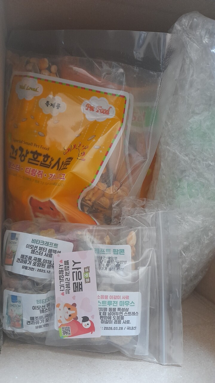 상품후기 썸네일 이미지