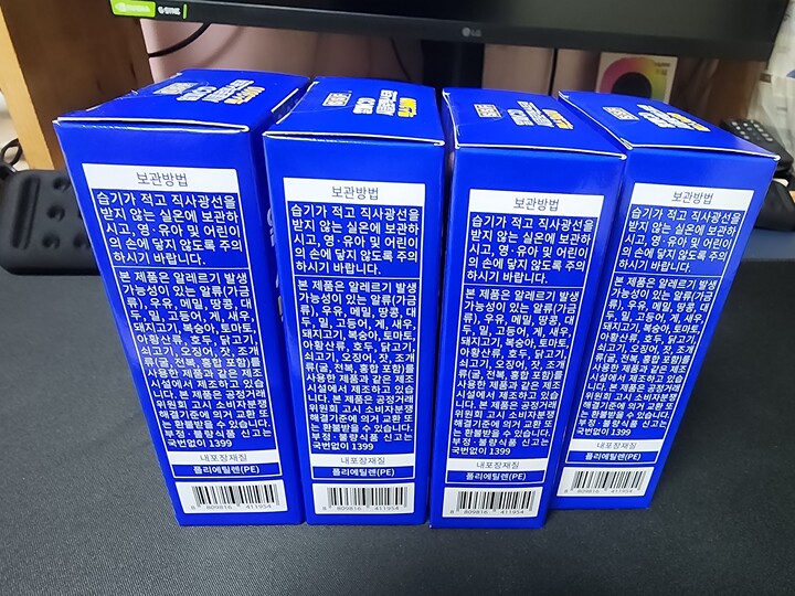 상품후기 썸네일 이미지