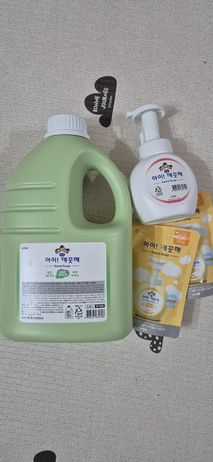 상품후기 썸네일 이미지