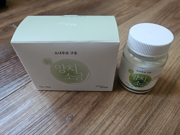 상품후기 썸네일 이미지