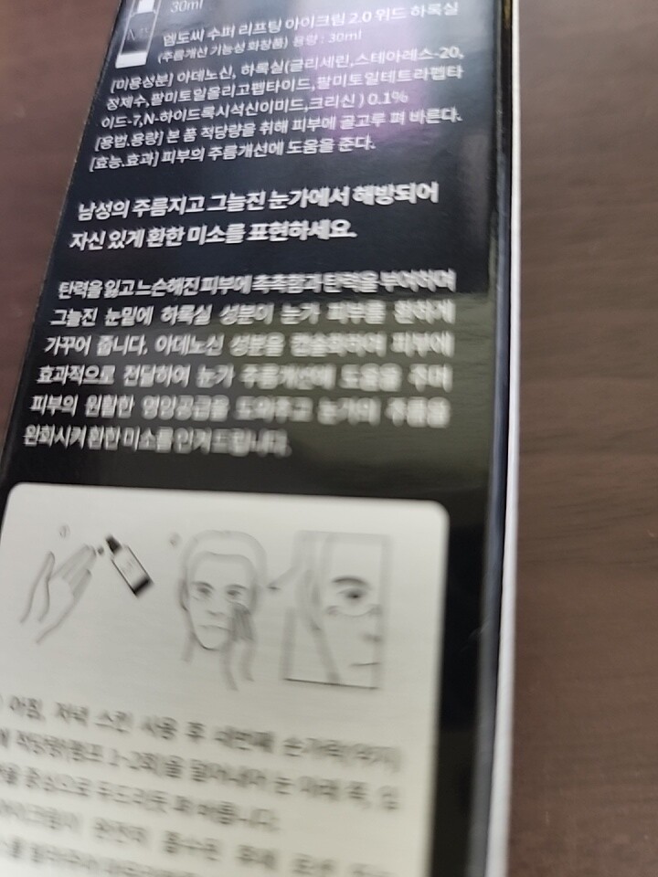 상품후기 썸네일 이미지