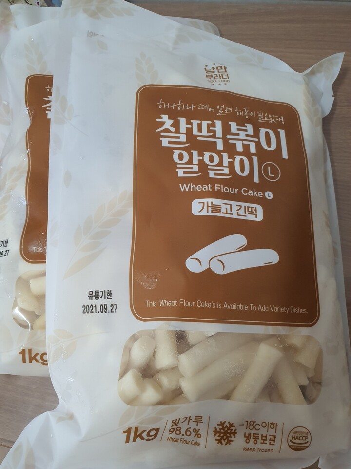 에스제이코레 국떡 낭만치즈떡 3종/밀떡/쌀 구워먹는 찰떡볶이 알알이 1kg - 에누리 가격비교
