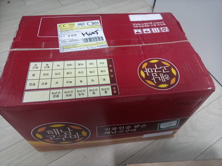 상품후기 썸네일 이미지