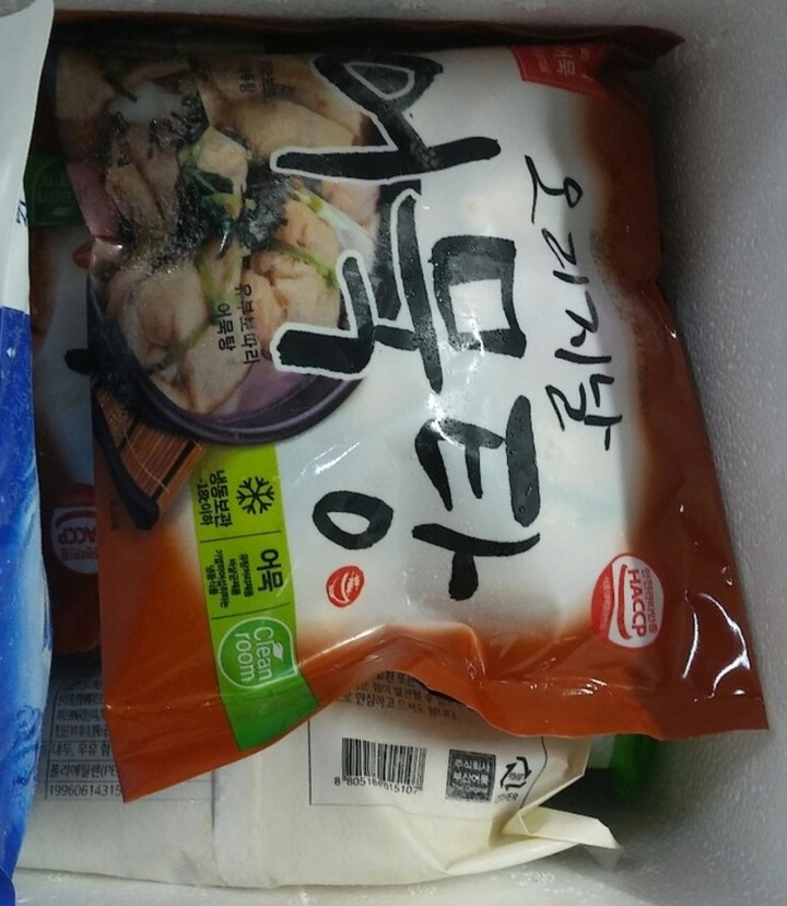 부산어묵 부산어묵바 오리지널 80g [1개] 최저가 검색 - 에누리가격비교 부산어묵 부산어묵바 오리지널 80g [1개] < 햄,반찬 < 라면,통조림,즉석... 
