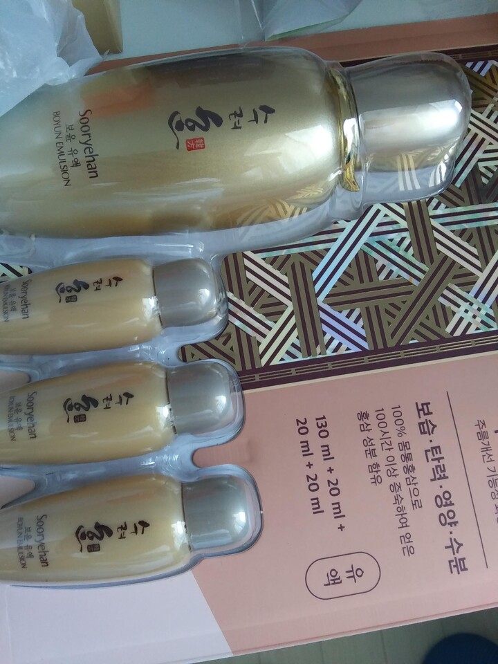 수려한 보윤R 유액 130ml [1개] - 에누리 가격비교