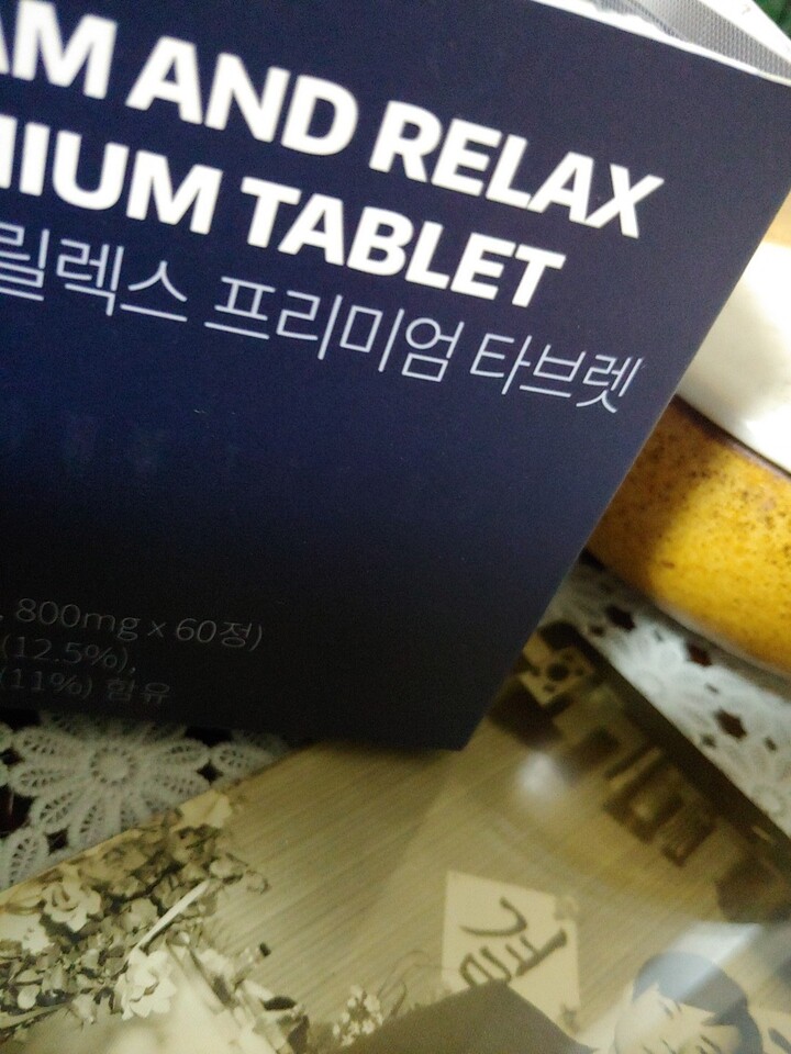 바이오메스턴 SMDR 드림 앤 릴렉스 타브렛 60정 [12개] 최저가 검색 - 에누리가격비교 바이오메스턴 SMDR 드림 앤 릴렉스 타브렛 60정 [12개]... 