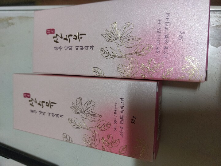 상품후기 썸네일 이미지