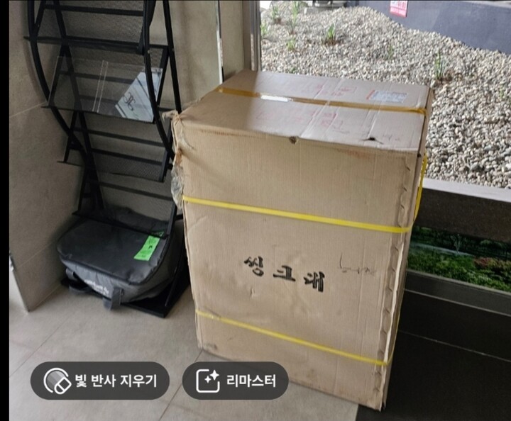 상품후기 썸네일 이미지