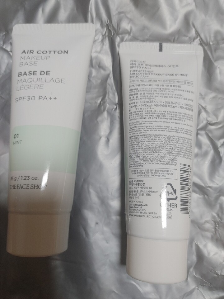 상품후기 썸네일 이미지