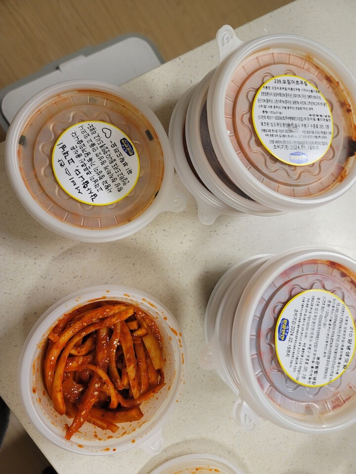 메추리알곤약조림 밥도둑 믿음 반찬 - 에누리 가격비교 메추리알곤약조림  밥도둑 믿음 반찬 - 에누리 가격비교