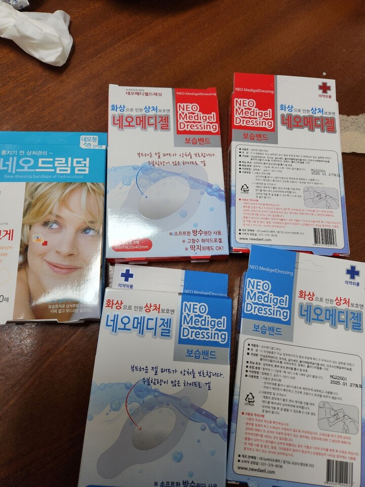 상품후기 썸네일 이미지