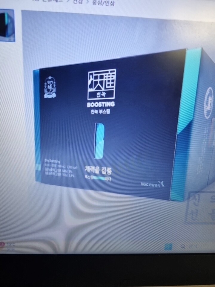 상품후기 썸네일 이미지