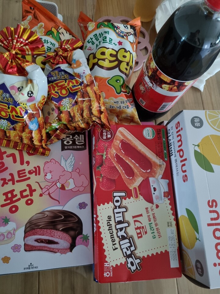 상품후기 썸네일 이미지