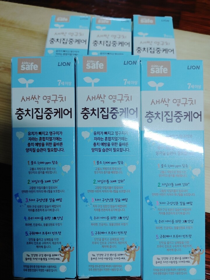 상품후기 썸네일 이미지