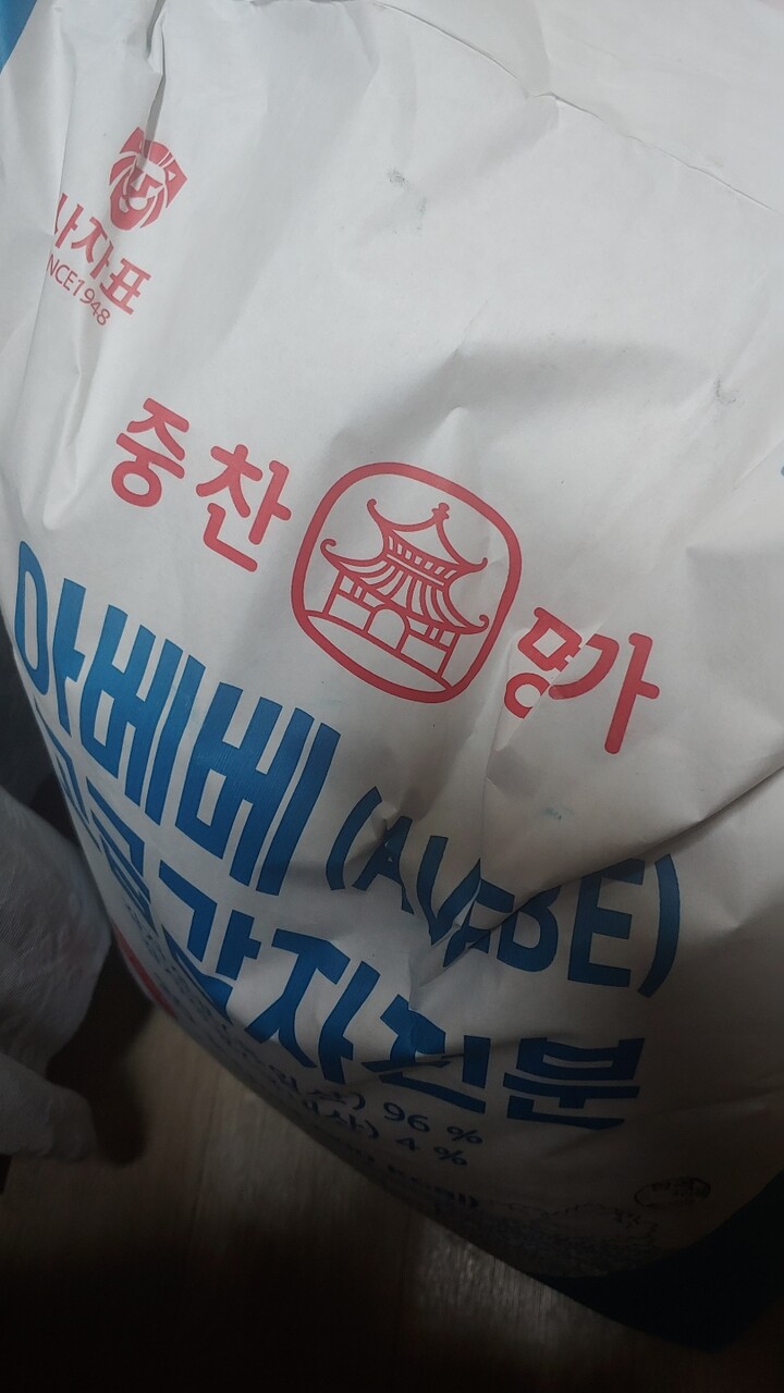 상품후기 썸네일 이미지