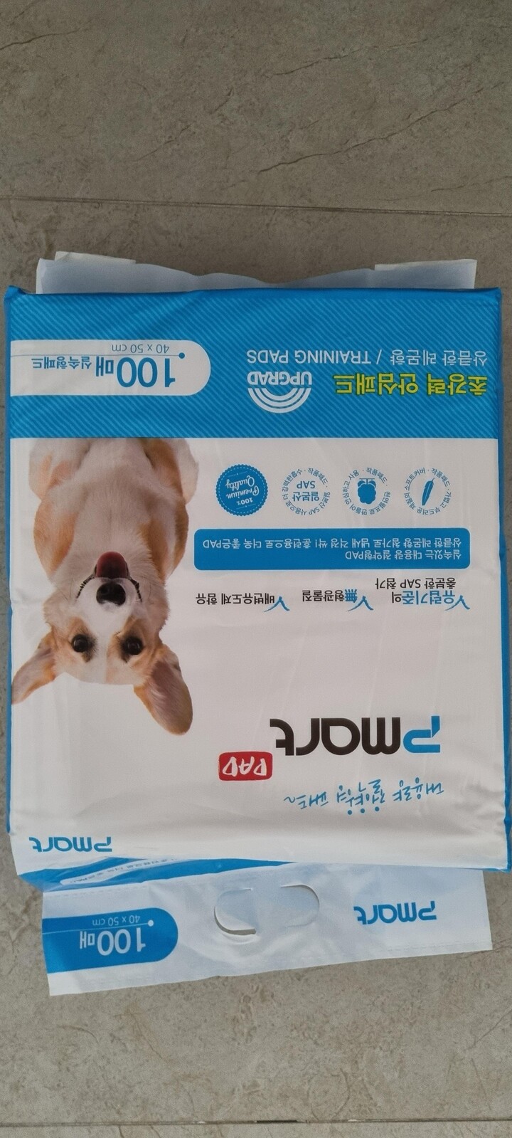 상품후기 썸네일 이미지