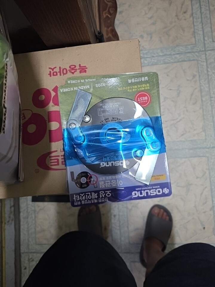 상품후기 썸네일 이미지