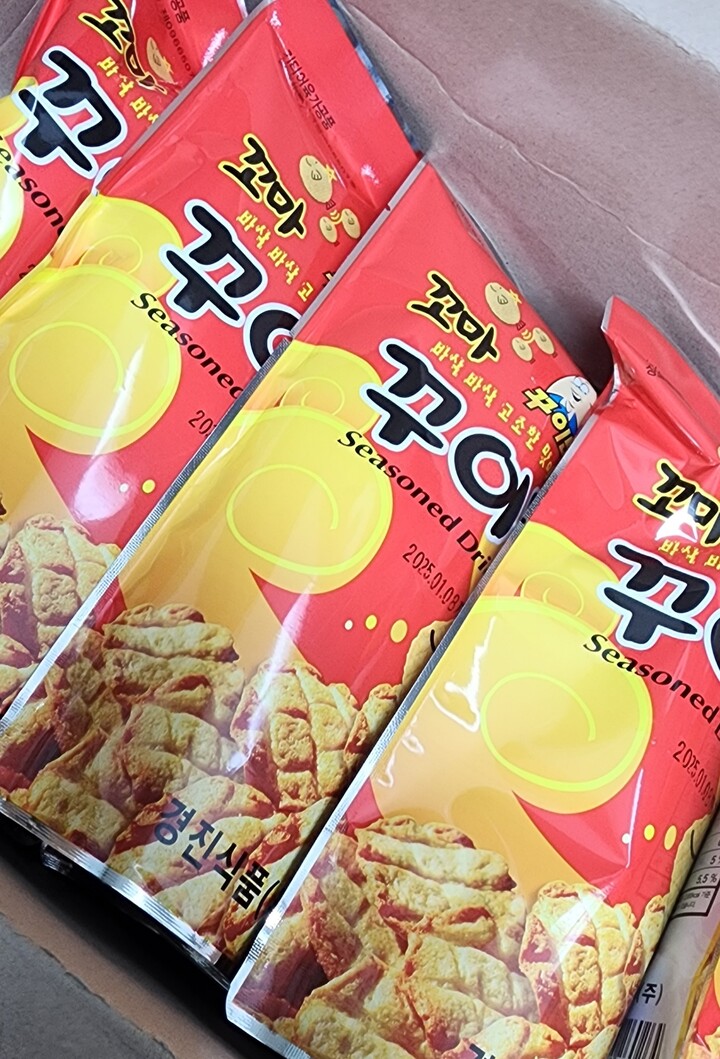 경진식품 꼬마 꾸이맨 70g [1개] - 에누리 가격비교