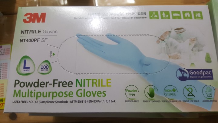 3m nitrile gloves nt400pf