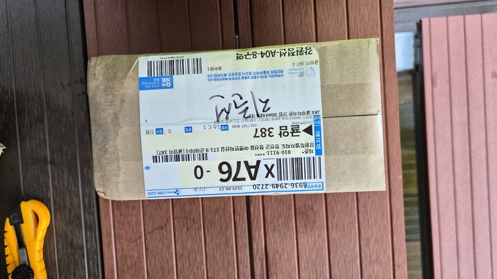 상품후기 썸네일 이미지